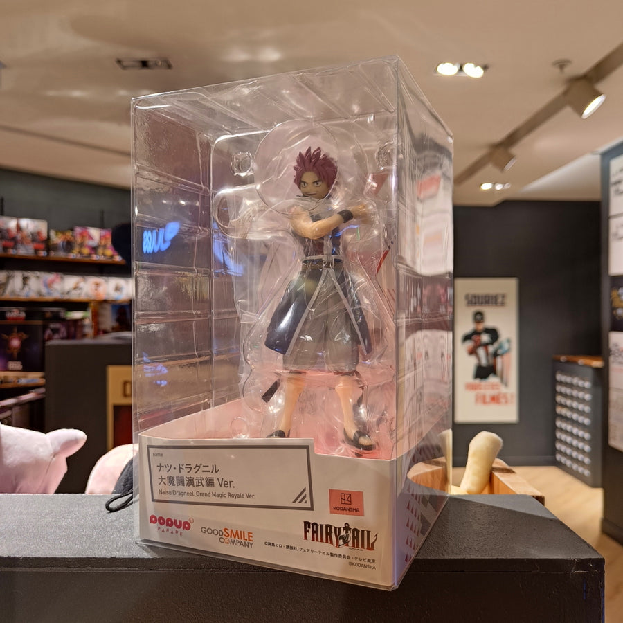 Natsu Dragneel (Fairy Tail) Grand Magic - Pop Up Parade