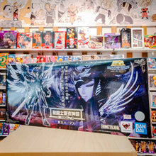 Charger l&#39;image dans la galerie, Hadès - Myth Cloth EX
