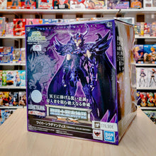 Charger l&#39;image dans la galerie, Wyvern Rhadamanhys - Myth Cloth EX
