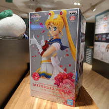 Charger l&#39;image dans la galerie, Super Sailor Moon - Glitter &amp; Glamours (Vers A)
