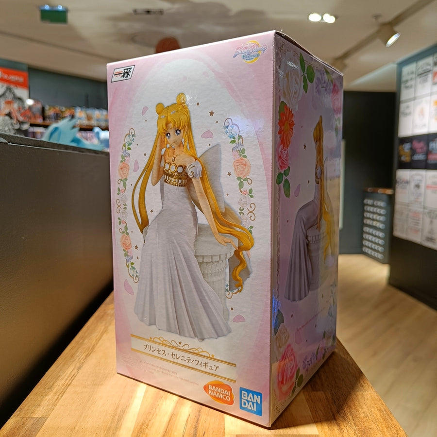 Princess Serenity : Sailor Moon Ichibansho