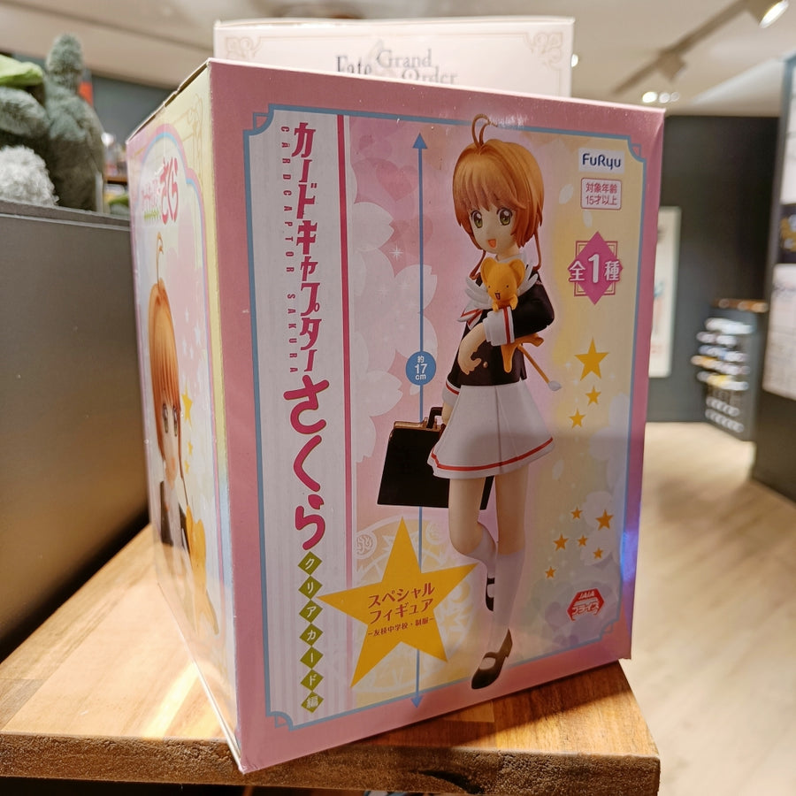 Sakura High School Uniform - Card Captor Sakura Figure