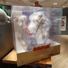 Charger l&#39;image dans la galerie, Sesshomaru (Inu-Yasha) - Pop Up Parade
