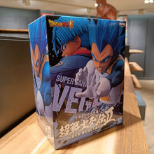 Charger l&#39;image dans la galerie, Vegeta Evolution - Chosenshiretsuden II Vol. 7
