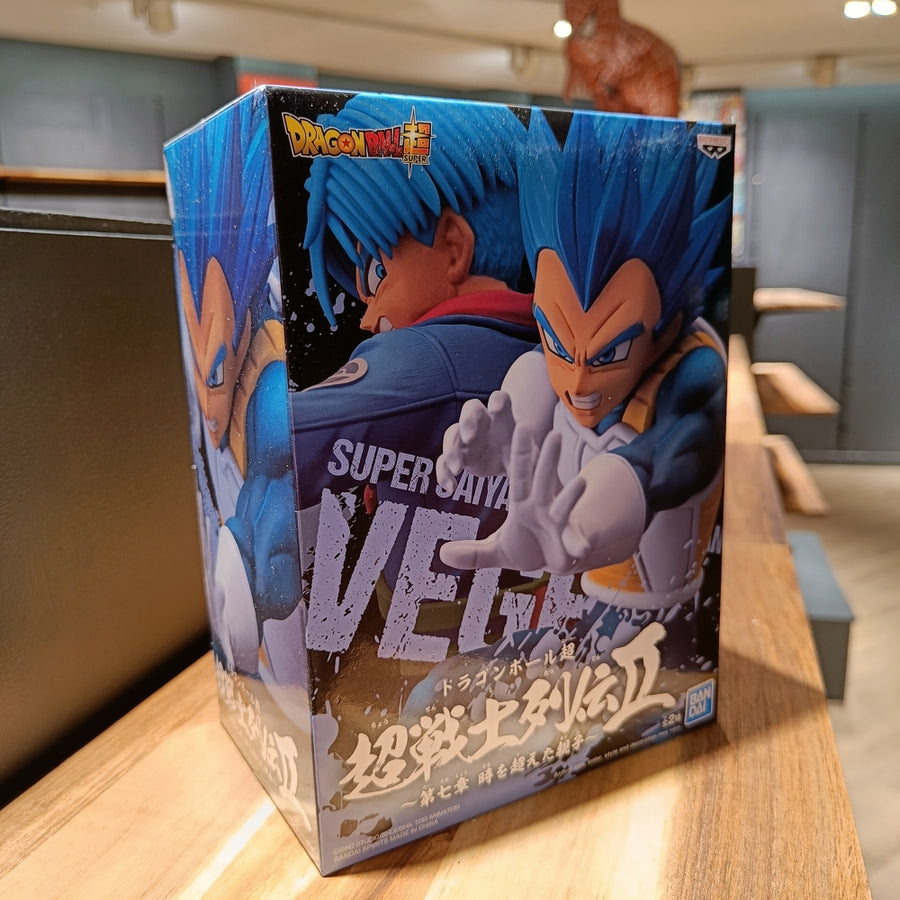 Vegeta Evolution - Chosenshiretsuden II Vol. 7