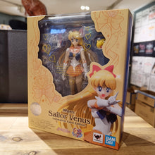 Charger l&#39;image dans la galerie, Sailor Venus - SH Figuarts Animation Color
