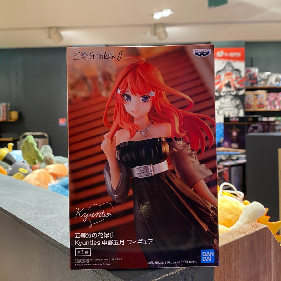 Itsuki Nakano - Quintessential Quintuplets Figure